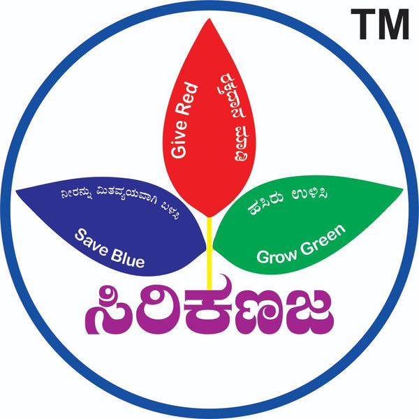 Sri Dharmasthala Siri kanaja